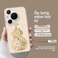 YOUSIDUN | Ốp lưng điện thoại toàn diện cho Huawei Pura80 Pro Ultra P80 Gourd P70 P40 Womens Protect