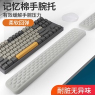 Mechanical Keyboard Rest Memory Foam Ergonomic Keyboard Rest Computer Wrist Rest Pad Palm Rest Male