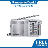 PANASONIC RF-P155-S / RF-P150DBA Radio FM / AM / FM Wide Corresponding Silver Portable Battery Opera