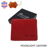 กระเป๋าสตางค์หนังวัวแท้ แบรนด์ Moonlight รุ่นล่าสุด หนังฟอกแบบชามัวร์ นุ่ม เท่มาก ไม่ลอกร่อน สีแดง มีกล่องเป็นของขวัญได้