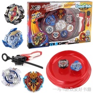◕●🔥Ready Stock🔥 beyblade 4pcs Set Spining Tops Launcher Stadium Kids Beyblade Burst Gyro Fighting Gy