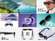 (一套2件) 2022最新Nreal Air AR Glasses連Adopter (擴充實景眼鏡)