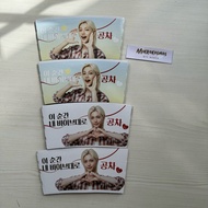 CUP SLEEVE official FELIX STRAY KIDS x Gongcha ready to ship, Korean edition