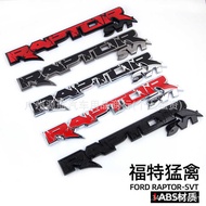 Suitable for Ford Raptor RAPTORSVT Car Label F150 Modified Tail Box Metal Label Car Label Fx4 Englis