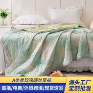 Mother Baby Gift Quilt Air Conditioning Room Thin Style Can Sell Cool Summer Gift Box Summer Quilt a