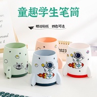 Creative Multifunctional Small Rocket Pen Holder Desktop Storage Cartoon Cute Student Large Capacity