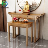 Buddha Niche Altar Buddha Shrine Home Modern Style Solid Wood Buddha Table New Chinese Style Tribute Table Simple Altar