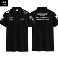 เสื้อโปโลแขนสั้นผ้าฝ้าย Aston Martin เสื้อยืดแข่งรถ F1 สำหรับทั้งชายและหญิง คอกลม แฟชั่นฤดูร้อน สวมใ