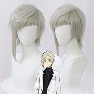 [Tongchuan] Bungou Stray Dog Nakajima Atsushi Yin Yang Sideburn cos Wig Simulation Scalp cosplay