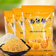 200g Breadcrumbs Household Bread Bran Fried Chicken Chop Crumbs Flour