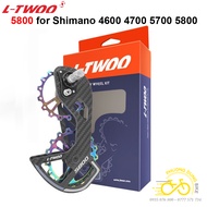 Cần củ đề (tay gạt đề) Carbon xe đạp LTWOO Cho Shimano 4600 4700 5700 5800 6800 9000 R7000 R8000