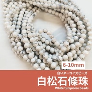[Invoice+Delivery The Next Day] White Turquoise Strip Beads 6mm/8mm/10mm Beading Material Hand-Made 