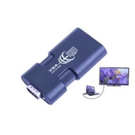 VGA to HDMI converter up to 1080P to connect computer laptop or MacBook to HDMI display