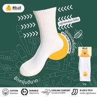 (แพ็ค 6/12 คู่) BELLE ถุงเท้านักเรียนเบลคอตตอน ยาวครึ่งแข้ง ข้อสั้น สีขาว/ดำ/ขาวเทา