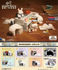 Toys Alliance 盲盒系列 - 星期一的布魯斯 Monday Bruce (原盒6款）