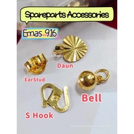 Wing Sing Spare Parts Emas 916 Cangkuk S Daun Kipas Loceng Anting Belakang / 916 Gold Bell S Hook Be