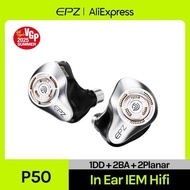 EPZ P50 1DD+2BA+2Planar Hybrid Drivers HiFi IEM 3.5/4.4 Replaceable Plug 6N Single Crystal Copper Si