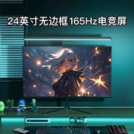 Computer Monitor 24 Inch Straight Face 27 Gaming Game 2K144hz Desktop IPS LCD Screen 73cm HD