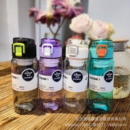 C DODGE50ml tritan Plastic Cup with Filter Bomb Lid High-Value Sports Water Cup 10.8