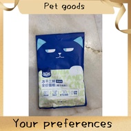 Pet HealthPETSEE WOWO Cat Food WOWO猫粮 Cat Kibbles 冻干猫粮 猫粮 生骨肉猫粮 Cat Dry Food Freeze Dried Pet Food C