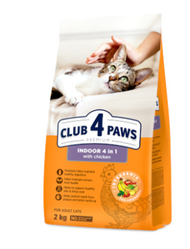 CLUB 4 PAWS PREMIUM for adult cats INDOOR 4 in 1 CAT FOOD 2KG