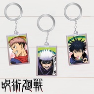 GANTUNGAN JUJUTSU KAISEN Keychain - Gojo Satoru Anime Keychain