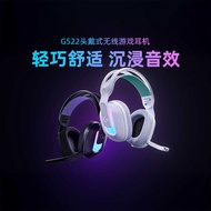 Logitech G522 Wireless Bluetooth Gaming Headset Headset Noise Cancelling Three-Mode Lightweight RGB 