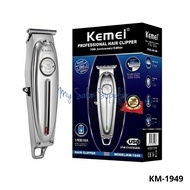 Kemei KM-1949. Hair Clipper/Hair Clipper