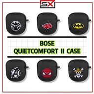 Bose QuietComfort Earbuds II Case Wireless Earbud Soft Silicone Case Bose Quietcomfort II Case