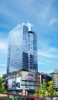 Zenec International Hotel (Chengdu Chunxi Tai Koo Li)