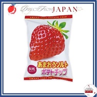 Amaou Salt Potato Chips 120g Fukuoka Hakata Souvenir Snack / Chips / Crisps 【 Direct from Japan 】