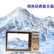 2026 New Style High School Three Junior Three Camera Old CCD Camera Card Campus Camera Retro Old Pho