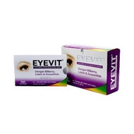 MATA Eyevit Eye VITAMIN Supplement