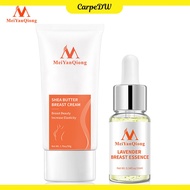 Cream Breast Massage Oil Breast Enhancement Chest Massage Crem Krim Payudara 乳房按摩油 丰胸霜
