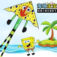 Kite Kite Children [SpongeBob SquarePants Kite+Thread Wheel] Kite Thread Wheel Kite Outdoor Sports K