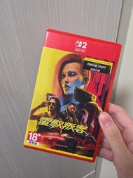 Cyberpunk 2077 Phantom Liberty Nintendo Switch 2 Game