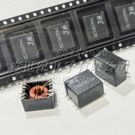 744290130 14x12.5x7.8MM 13UH 10A Patch Co-Mold Filter Inductance Stream Coil