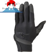 [Direct from Japan]
Mizuno Defensive Glove High School Baseball Rule Compliant Left Handed 1EJEY2009