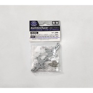 Tamiya 94867 Colored Carbon Rear Multi Roller Stay (3mm/Silver)