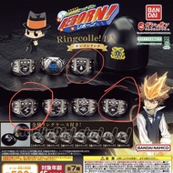 家庭教師HITMAN REBORN! Ringcolle! 扭蛋戒指