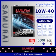 Samurai Japan Engine Oil Semi Synthetic 10W40 API SP/CF Perodua Proton Toyota Honda Nissan Mazda Ford BMW (4L)