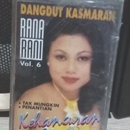 Kaset Rana Rani Vol 6