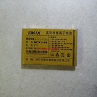 Boda Excellent BKIX Q5 Dihao Mobile Phone Battery Board 6800MAH