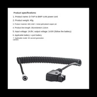 ️ D-Tap TO BMPCC 6K Spring Power Cable For Blackmagic Pocket Cinema Camera 4K S