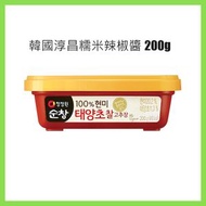 韓國辣椒醬 200g -韓國直送