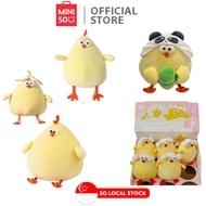 [latest] MINISO Dundun Plush Toy (Chubby Chicken/Small Chicken/Daisy Chicken/Panda Dundun/Shower Cap /Burger on My Head)
