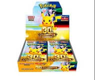[已截單 ]日版 Pokemon 30周年 紀念擴充包 🔥原盒原膜 pokemon card ptcg 30週年 30th m6a