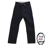 Momotaro Jeans 100 Premium Dark Indigo Standard Straight Selvedge Denim, 14.7 oz Zimbabwe Cotton, Ma