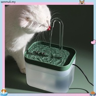 Cat Fountain Cat Water Dispenser Automatic Filter  Cat Water Dispenser Bowl 1.5L Circulating filter 