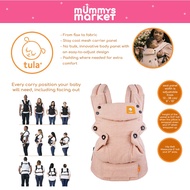 Baby Tula BABY TULA Linen Explore Carrier - Sunset